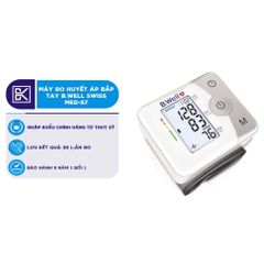 Máy đo huyết áp cổ tay Swiss MED-57 – Nhỏ gọn, chính xác, dễ mang theo B.well 794649