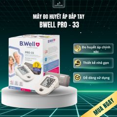 Máy đo huyết áp bắp tay Swiss PRO-33 – Gọn nhẹ, dễ sử dụng, tiện lợi mỗi ngày B.well 794650