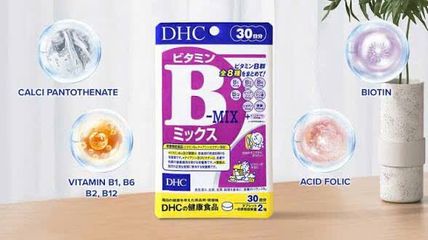 Viên Uống DHC Vitamin B Mix 120 Viên 60 Ngày