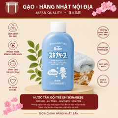 Sữa tắm hỗ trợ giảm rôm sảy Skina Babe 500ml Nhật Bản