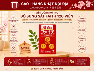 Viên uống bổ máu Kobayashi 60 ngày 120 viên