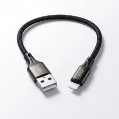 Dây cáp sạc iPhone ngắn 20cm chính hãng JOYROOM N1 SERIES (S-0230N1 - 0.2M)