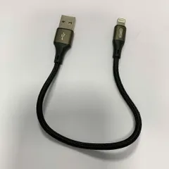 Dây cáp sạc iPhone ngắn 20cm chính hãng JOYROOM N1 SERIES (S-0230N1 - 0.2M)