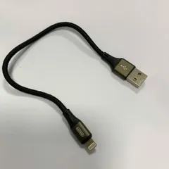 Dây cáp sạc iPhone ngắn 20cm chính hãng JOYROOM N1 SERIES (S-0230N1 - 0.2M)