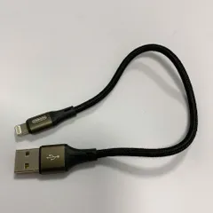 Dây cáp sạc iPhone ngắn 20cm chính hãng JOYROOM N1 SERIES (S-0230N1 - 0.2M)