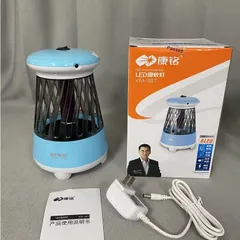 Đèn bắt muỗi hãng KANGMING KM-387 ( nôi địa Trung )