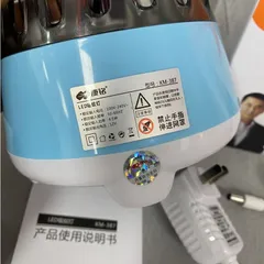 Đèn bắt muỗi hãng KANGMING KM-387 ( nôi địa Trung )