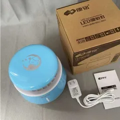 Đèn bắt muỗi hãng KANGMING KM-387 ( nôi địa Trung )