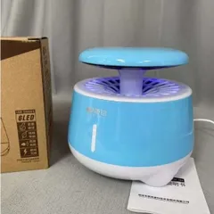 Đèn bắt muỗi hãng KANGMING KM-387 ( nôi địa Trung )