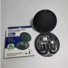 Cáp Sạc đa năng 6in1 PHANTOM PT3 rất tiện lợi bỏ túi , du lịch , có thể làm kệ điện thoại.