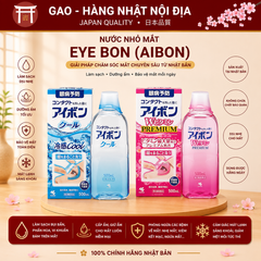 Nước rửa mắt Eyebon Kobayashi Nhật Bản 500ml