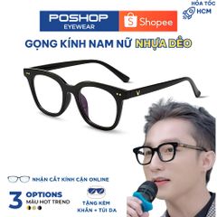 Mắt Kính Nam Cao Cấp POSHOP Mắt Vuông Gọng Dẻo Cắt Tròng Cận Chống Ánh Sáng Xanh SS Chữ V Thời Trang