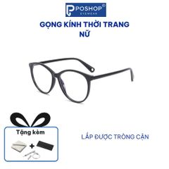 Kính Tròn Hottrend Gọng Dẻo Thoải Mái Phù Hợp Mọi Khuôn Mặt Có Thể Lắp Cận GK2239