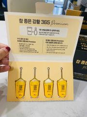 Tinh Chất Nghệ Nano Curcumin 365 Premium Hàn Quốc - Hỗ Trợ Tiêu Hoá, Làm Đẹp Da, Giảm Nám Tàn Nhang - 32 Tép Dễ Uống