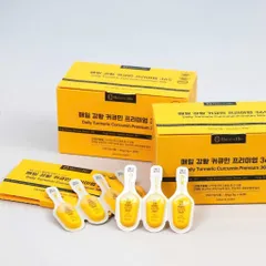 Tinh Nghệ Hamin Bio Daily Turmeric Curcumin Premium 365 Hàn Quốc 32 Tép Giúp Đẹp Da [hàng nhập khẩu]