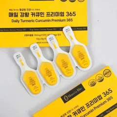 Tinh Nghệ Hamin Bio Daily Turmeric Curcumin Premium 365 Hàn Quốc 32 Tép Giúp Đẹp Da [hàng nhập khẩu]