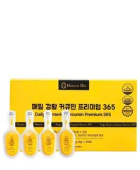 Tinh Nghệ Hamin Bio Daily Turmeric Curcumin Premium 365 Hàn Quốc 32 Tép Giúp Đẹp Da [hàng nhập khẩu]