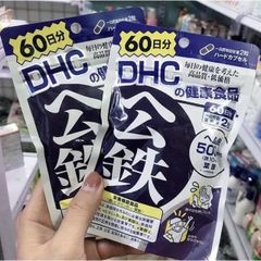 Viên uống bổ sung sắt DHC 60 ngày gói 120 viên