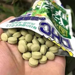 Viên Uống DHC Rau Củ Quả 240 Viên 60 Ngày