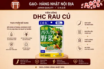 Viên Uống DHC Rau Củ Quả 240 Viên 60 Ngày