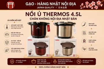  Nồi ủ Thermos KBG-4500