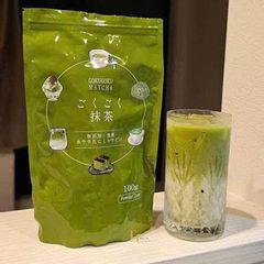 Bột matcha nguyên chất Gokugoku Matcha Kagishima Nhật Bản 100g
