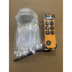 ✅ Túi đựng tay bấm LOẠI DÀY K600, K800, H106, H108, Saga1-L10, vỏ bọc tay bấm điều khiển từ xa Juuko, Henjel, F21-E1B