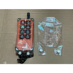 ✅ Túi đựng tay bấm LOẠI DÀY K600, K800, H106, H108, Saga1-L10, vỏ bọc tay bấm điều khiển từ xa Juuko, Henjel, F21-E1B