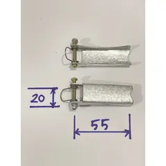 ✅ Lưỡi gà, khóa an toàn móc cẩu 1 tấn, 2 tấn, 3 tấn, 5 tấn cho pa lăng xích kéo tay, xích điện, tời điện (LOẠI NHỎ)