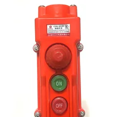 ✅ Tay bấm điều khiển cẩu trục COB-63HB, COB-64HB, loại 6 kênh, 8 kênh điều khiển