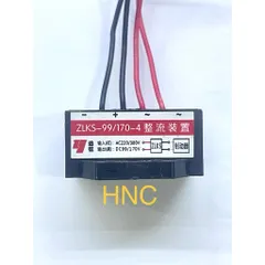 ✅ Đi ốt phanh, nguồn phanh, Diot, chỉnh lưu ZLKS-170-4, ZLKS-99-4, SR60, RZL262-170H REACH