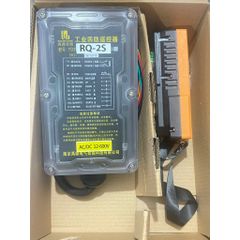 ✅ Điều khiển từ xa 2 kênh RQ-2S cho ben nâng, tời điện nguồn 12V, 24V, 36V, 220V, 380V (Có hóa đơn VAT)