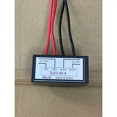 ✅ Đi ốt phanh (thắng), nguồn phanh, ZLKS-99-4, 220V --> 99VDC, Loại Đóng mở nhanh
