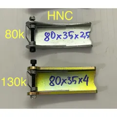 ✅ Lưỡi gà, Khóa an toàn cho móc cẩu 3 tấn, 5 tấn, 7 tấn, 8 tấn, 10 tấn, 15 tấn, 20 tấn, 30 tấn, 50 tấn,100 tấn, có VAT