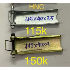 ✅ Lưỡi gà, Khóa an toàn cho móc cẩu 3 tấn, 5 tấn, 7 tấn, 8 tấn, 10 tấn, 15 tấn, 20 tấn, 30 tấn, 50 tấn,100 tấn, có VAT