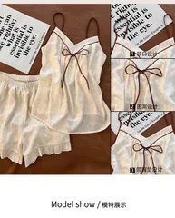 Bộ đồ nữ 2 dây mặc nhà,mặc ngủ gợi cảm mát mẻ sẵn miếng lót ngực cố định new