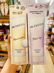 Kem chống nắng Anessa SPF50+ PA++++ 90g dạng gel (mẫu mới 2026)