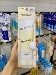 Kem chống nắng Anessa SPF50+ PA++++ 90g dạng gel (mẫu mới 2026)