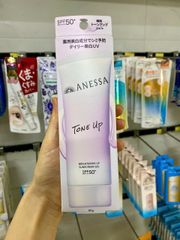 Kem chống nắng Anessa SPF50+ PA++++ 90g dạng gel (mẫu mới 2026)