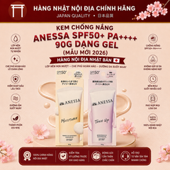 Kem chống nắng Anessa SPF50+ PA++++ 90g dạng gel (mẫu mới 2026)