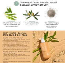 Sữa tắm dưỡng ẩm Amway G&H