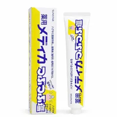 Kem Đánh Răng Muối Sunstar Nhật - 170G