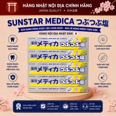 Kem Đánh Răng Muối Sunstar Nhật - 170G