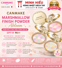 Phấn Phủ 5 Màu Canmake Marshmallow Finish Powder Abloom Nội Địa Nhật Bản – Kiềm Dầu, Làm Mờ Lỗ Chân Lông