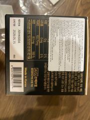 Tinh Chất Nghệ Nano Curcumin 365 Premium Hàn Quốc - Hỗ Trợ Tiêu Hoá, Làm Đẹp Da, Giảm Nám Tàn Nhang - 32 Tép Dễ Uống