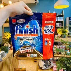 Viên Rửa Bát Finish Power Cube Nhật Bản – Làm Sạch Bát Đĩa, Ly Cốc, Đánh Bay Vết Dầu Mỡ Và Thức Ăn