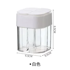 Hộp đựng gia vị 4 ngăn