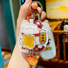 Móc khoá hính mèo may mắn có hộp
