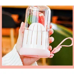 Cốc nước dễ thương có phần lọc