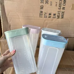 Bình nhựa vuông để tủ lạnh, đựng trà sữa 1.5 lít